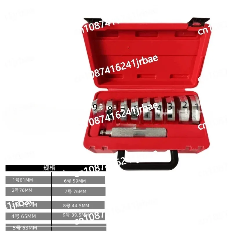 10pc Axle Bushing Bearing Race & Seal Removal/Install Driver Master Tool Set