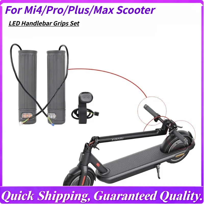 

Усовершенствованные ручки 2-в-1 с поворотниками для электросамокатов Xiaomi Mi4 Pro/Plus/Max, накладки на руль со светодиодными индикаторами