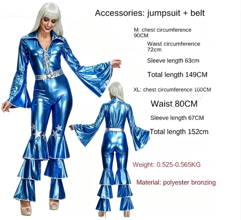 Costume Disco Rétro Homme – photo 2
