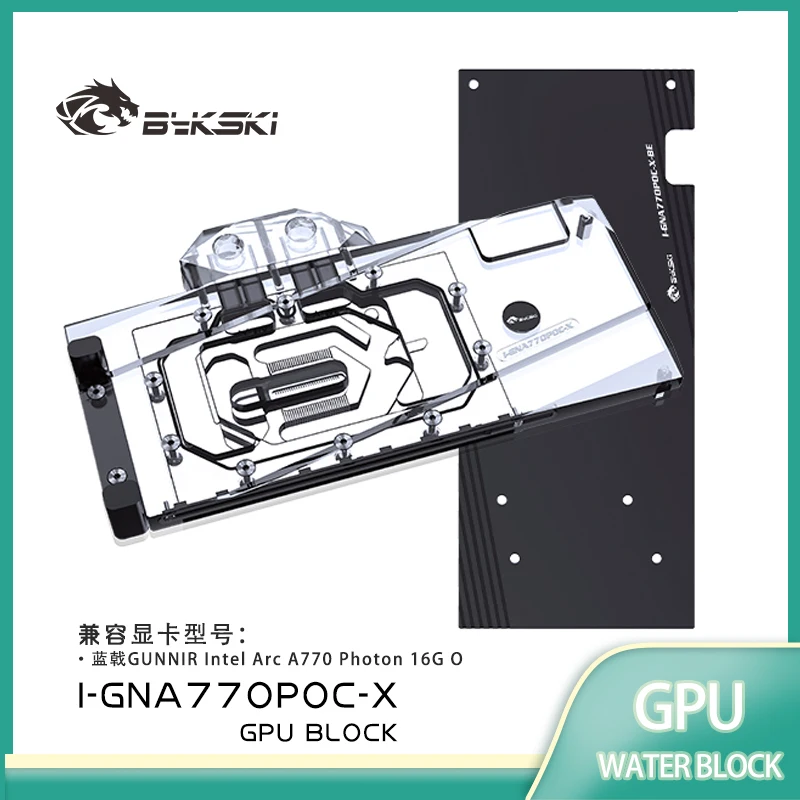 Bykski I-GNA770POC-X GPU Water Block Use for GUNNIR Intel Arc A770 Photon 16G OC Graphics Card PC Cooled/Full Cover/Radiator