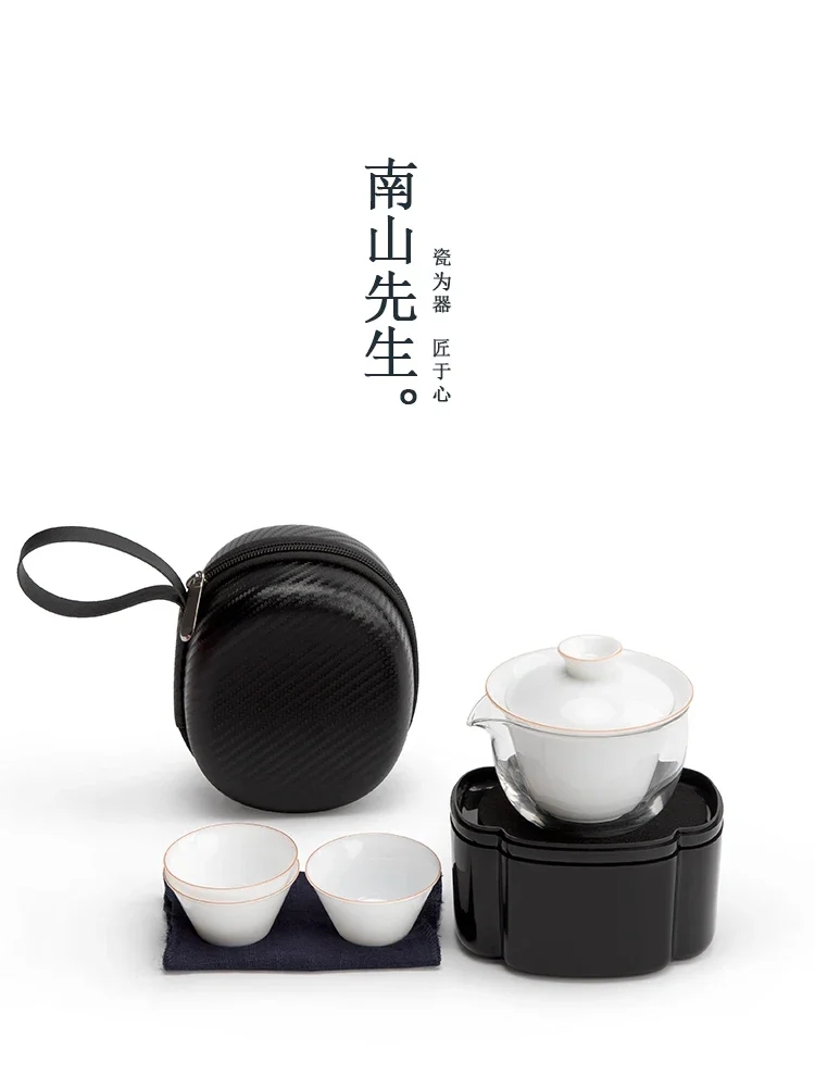 Mr. Nanshan, Magic Box Kuaike Cup Ceramic One Pot Three Cups Travel Portable Storage Bag Kung Fu Tea Set