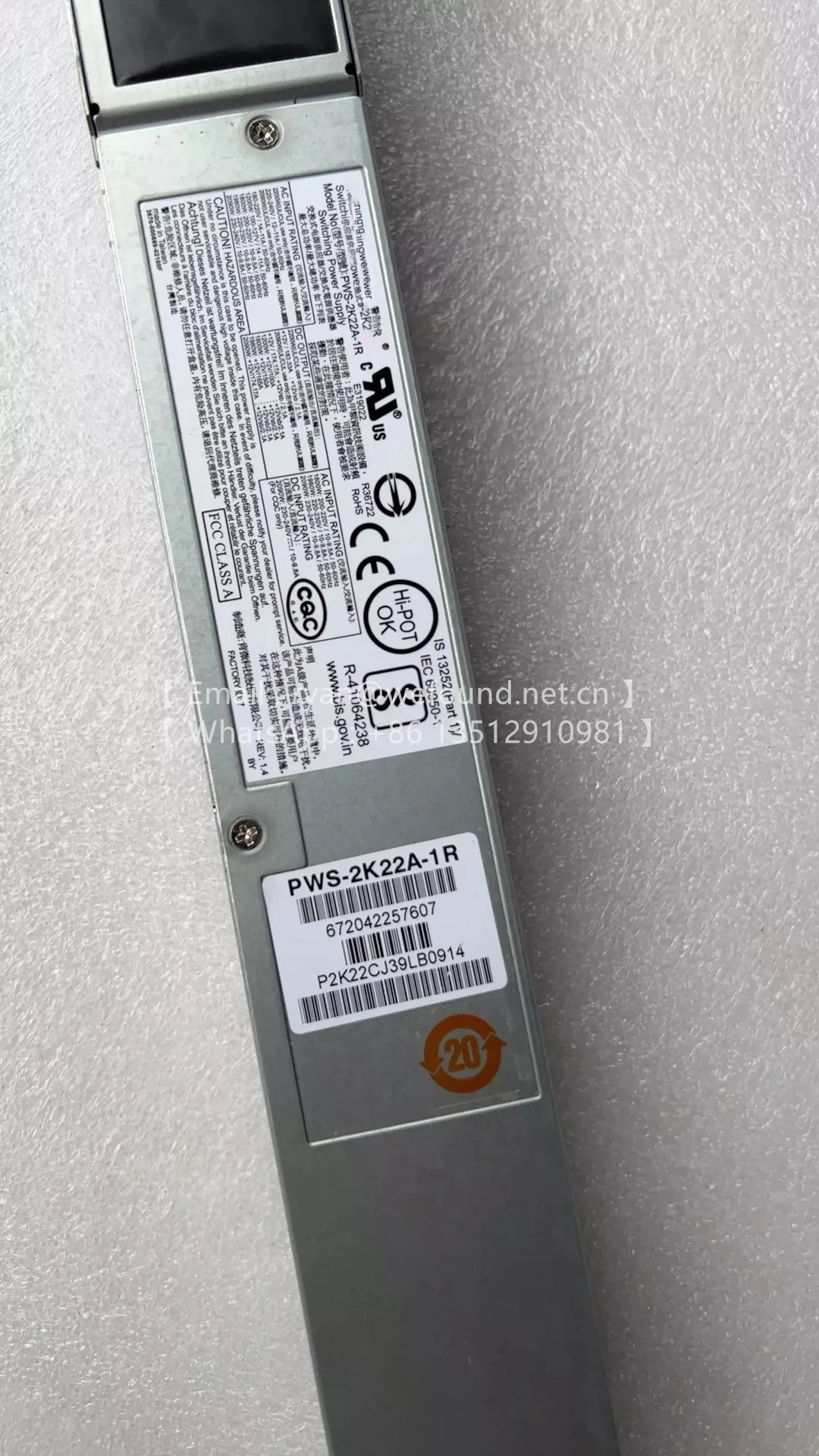 MÓDULO DE ALIMENTAÇÃO PWS-2K22A-1R 2000W