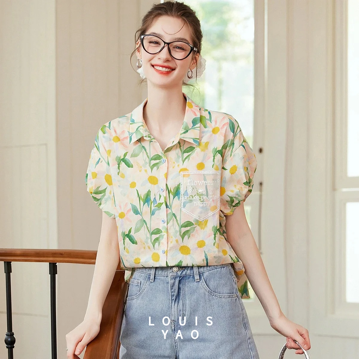 

Женская блузка LOUISYAO с контрастным идиллическим принтом, лето 2025, с открытыми плечами, коротким рукавом, кардиган, повседневная уличная одежда, топы