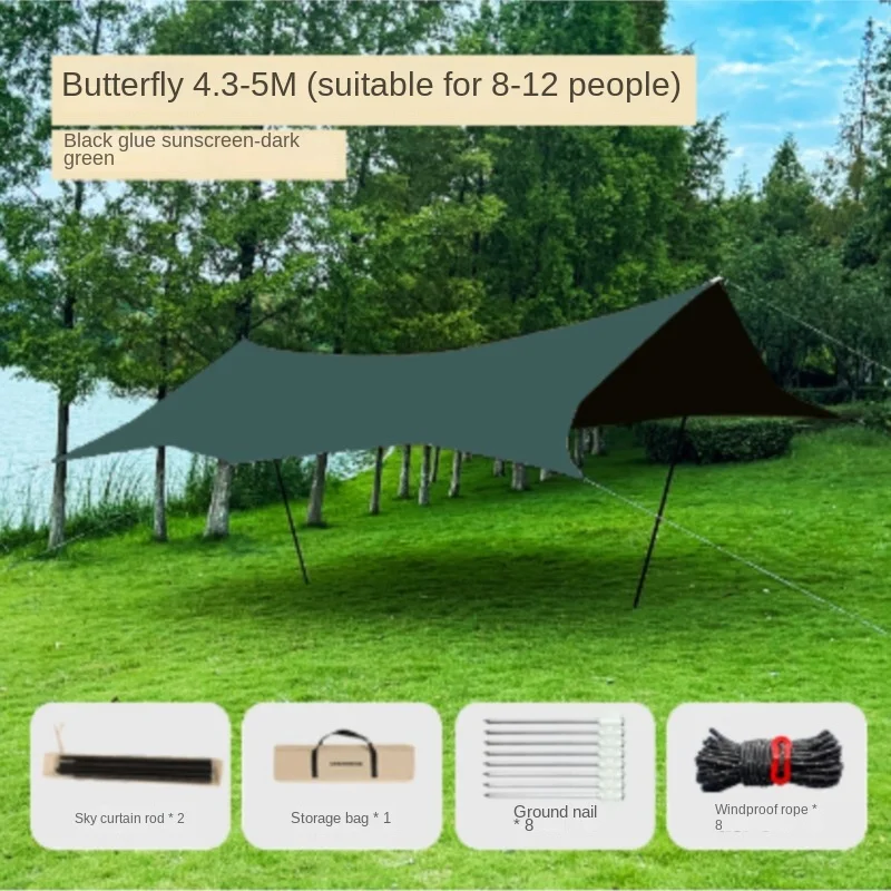 K-star Outdoor Tent Butterfly Shaped Black Rubber Canopy For Spring And Autumn Picnic Sunshade Rain And Sun Protection Equipment