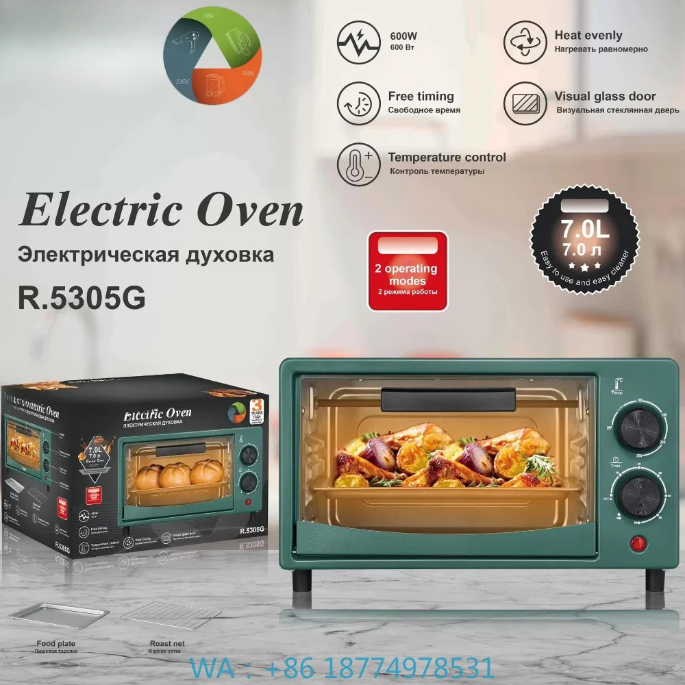 Baking Kitchen Layout - 1. Forno Comercial Branco com Cavidades