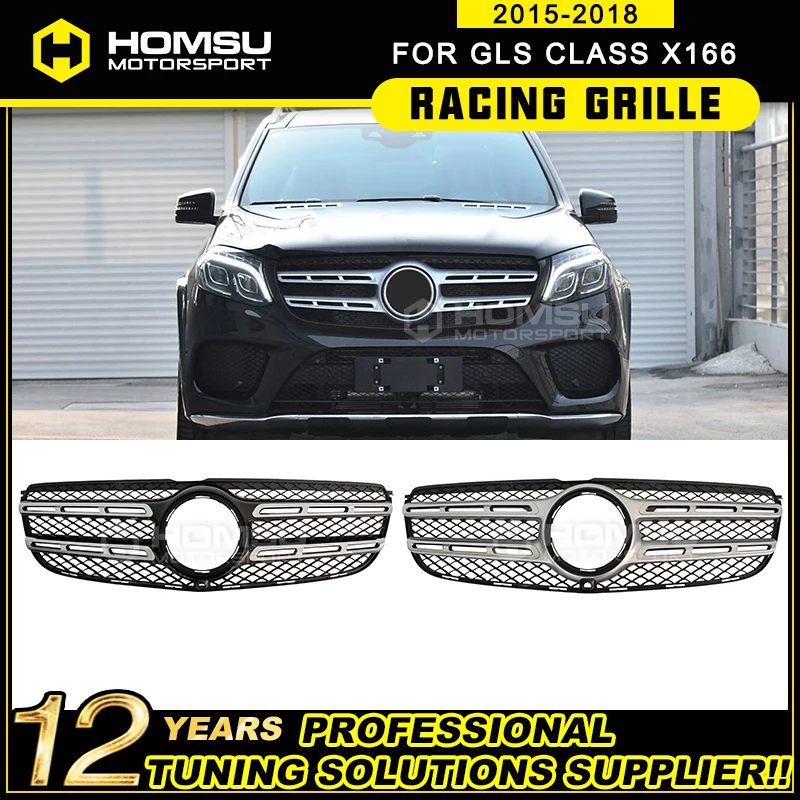 2015-2018 GLS X166 Car Grille for Benz GLS class X166 GLS400 GLS 500 GLS300 Original Factory Style Grille