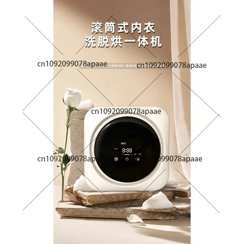 Automatic Mini Drum Washing Machine Wall-Mounted Desktop Child Baby Underwear Underwear Washing and Drying All-in-One Machine