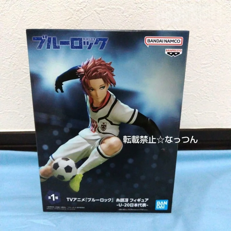 

[In Stock] Genuine Banpressto Anime Toy Blue Lock Itoshi Sae 14cm Figurine Model Ornament Toy Fan Birthday Gift