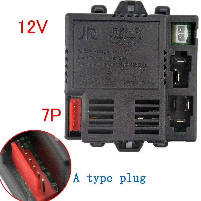 Wellye JR-RX-12V Ricevitore per auto elettrica per bambini Controller per bambini Accessori per giocattoli per veicoli elettrici 2.4G