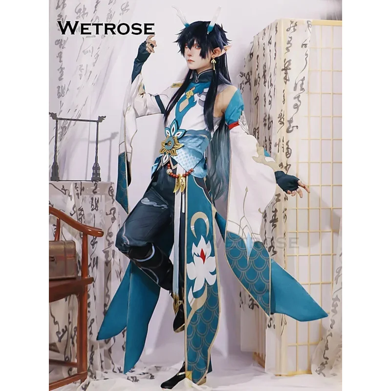 【Wetrose】 In Stock Imbibitor Lunae DanHeng Cosplay Costumes Honkai Star Rail Dan Heng Kimono Tribute Heng Moon Eater Halloween