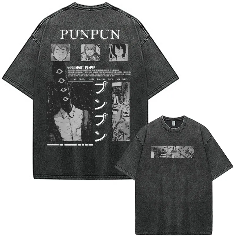 Manga Goodnight Oyasumi Punpun Aiko Tanaka Vintage Washed T-shirts Men's Women Clothing Fashion Harajuku Cotton Casual T Shirts