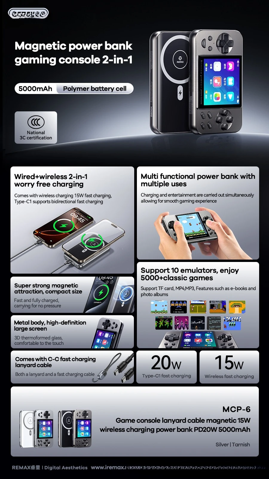 

15W wireless charging mobile power supply PD20W5000mAh MCP-6