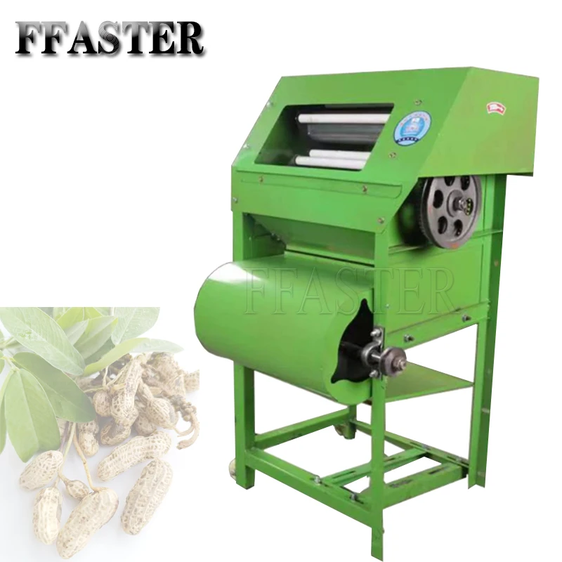 Automatic Peanut Picker Electric Groundnut Thresher Arachis Picking Harvesting Machine Farming