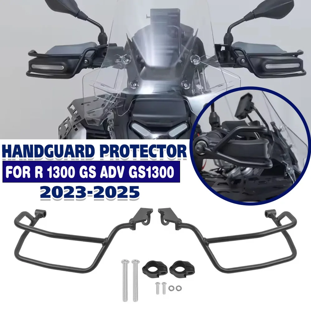 For BMW R 1300 GS R1300 GS ADV Adventure R1300GS GS1300 2023-2026 Hand Guards Brake Clutch Lever Protector Handguard Shield