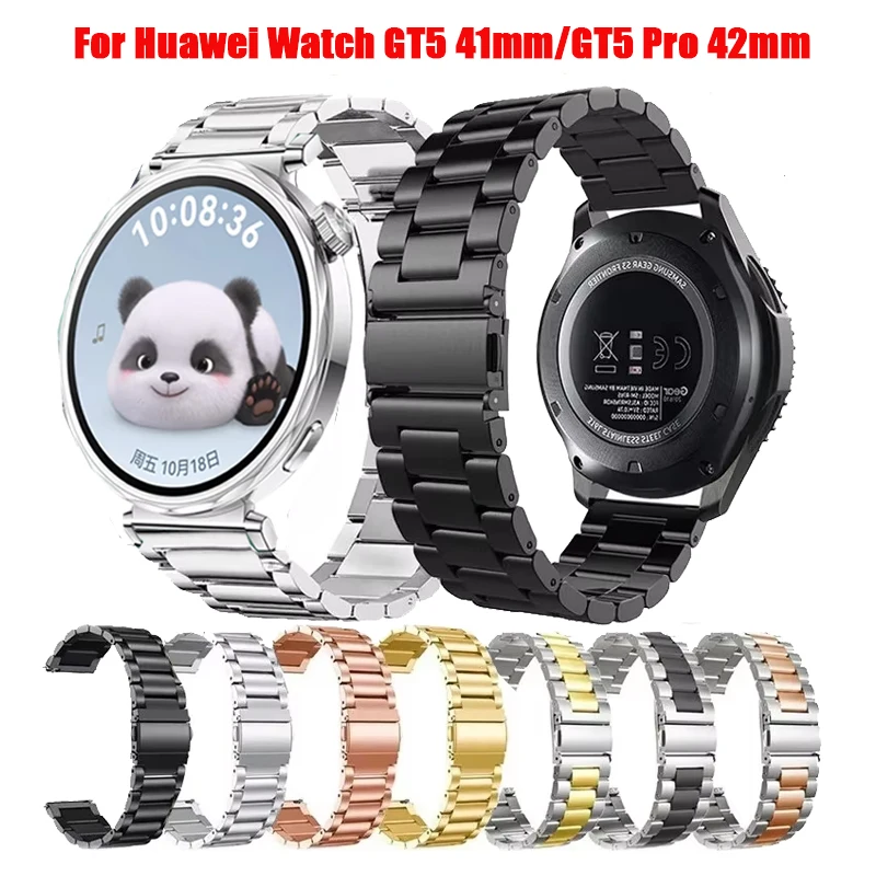 

Ремешок для часов Huawei Watch GT5 41 мм GT5 Pro 42 мм Ремешок из нержавеющей стали Металлический браслет для Huawei Watch GT5 41 мм Аксессуары