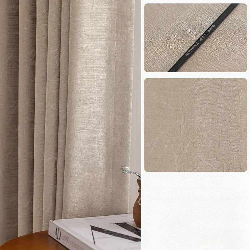 

Jacquard Curtains Modern Light Luxury Bedroom High-grade Gold Silk Jacquard Texture Sunshade and Thermal Insulation Curtains