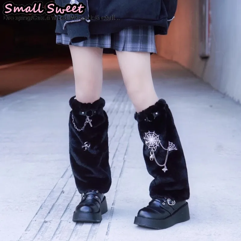 

Женский панк y2k для девочек, паутина, ремень из искусственной кожи, украшение с заклепками, Хэллоуин, косплей, гетры, пушистые носки, пушистые гетры