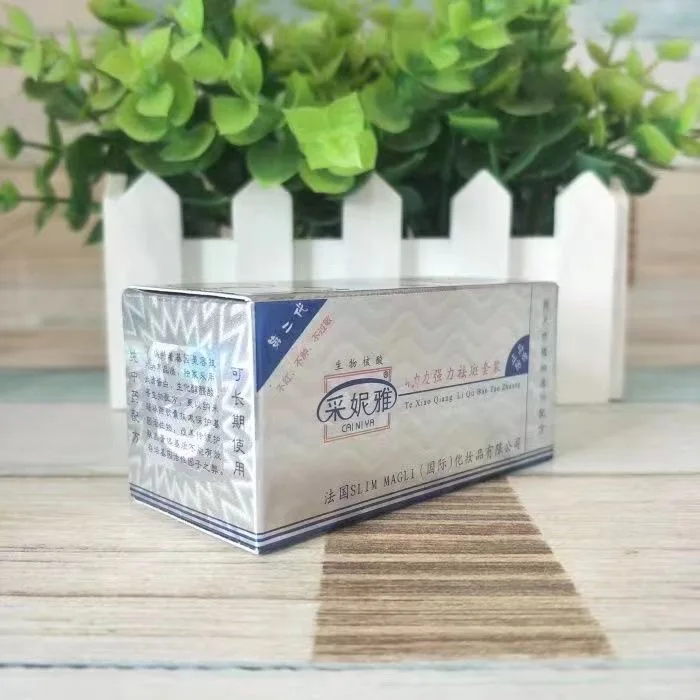 مجموعة كريم إزالة النمش Caini Ya AB مكونة من قطعتين - كريم النهار والليل 2 في 1، مصحح فعال للبقع الداكنة والتبييض ومكافحة الشيخوخة