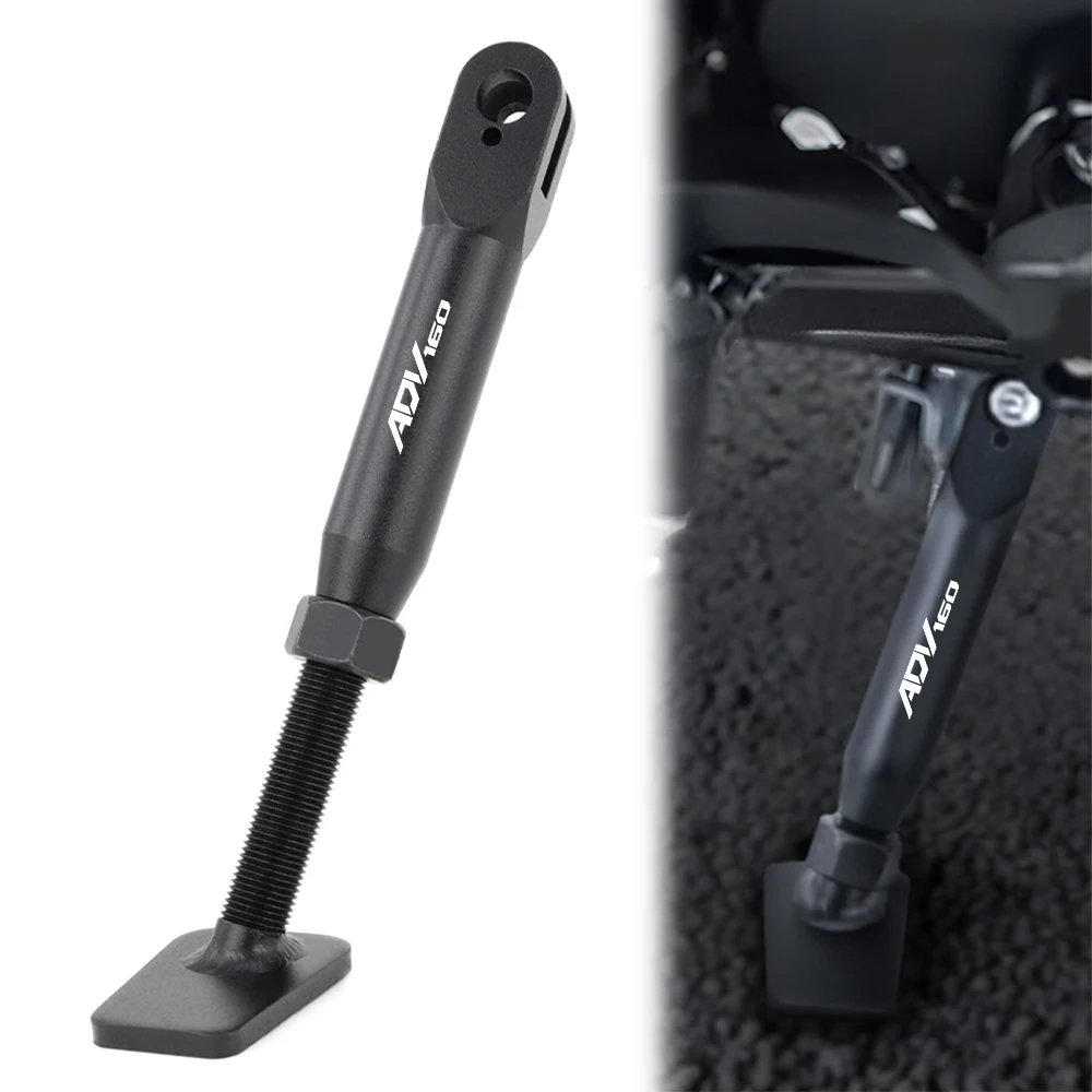 ขาตั้งข้างปรับระดับได้สำหรับรถมอเตอร์ไซค์ GROM 125 Monkey 125 Dax 125 ADV160 CT125 Trail PCX160 MSX125/MSX125SF/MSX