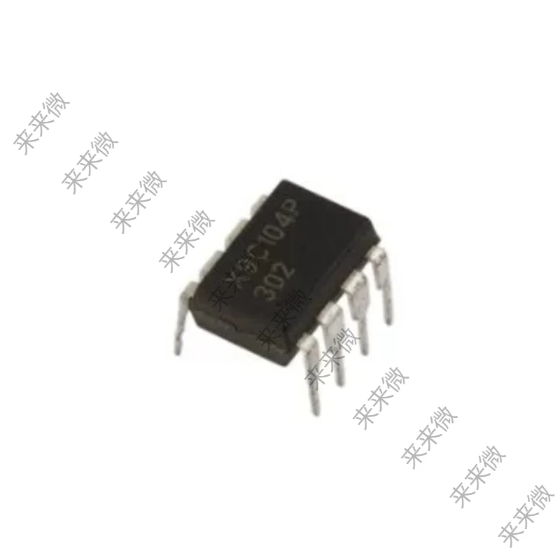 X9C104PIZ DIP-8 10kΩ 100-Tap Digital Potentiometer IC Non-Volatile Linear Adjustable Resistor One-Stop BOM Service