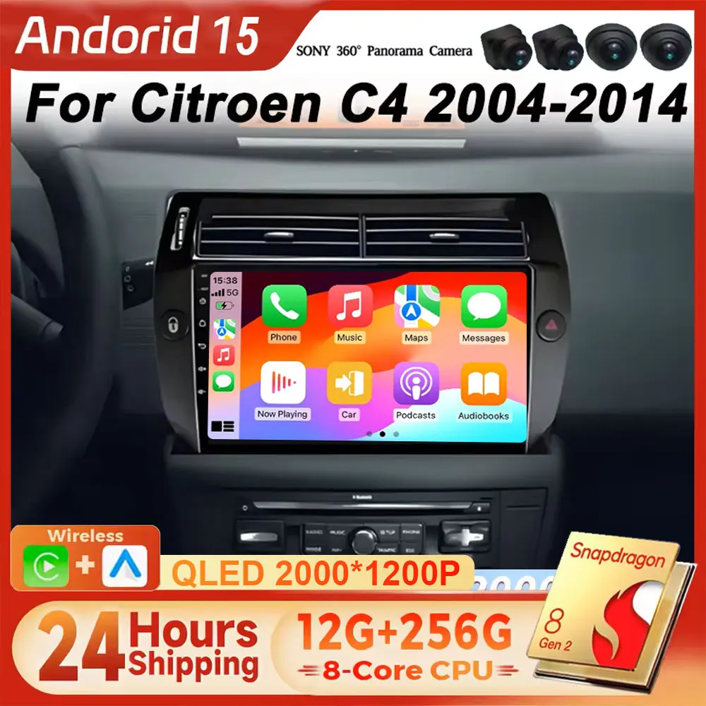 2 Din Android 15 Ca…