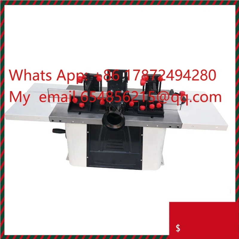 1500w  Slotting and Trimming Engraving Machine Wood Router for Woodworking