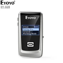 EYOYO Bluetooth QR 2D 1D Barcode Scanner With LED Display Wireless Laser Bar Code Reader for IOS Android Windows Mobile Payment