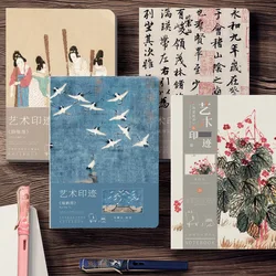 Chinese Style Notebook,80 Sheets/Book,Blank Inner Pages,White Cardboard Calligraphy Chinese Painting Cover,Office Study Diary