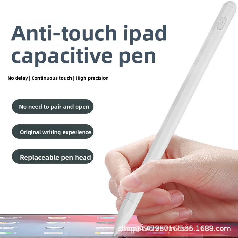 

Compatible with Apple's Anti-misclick Magnetic Pen IPad Stylus with Fine Tip Mini5 Tablet Air 3 Handwriting Pro Drawing Pen