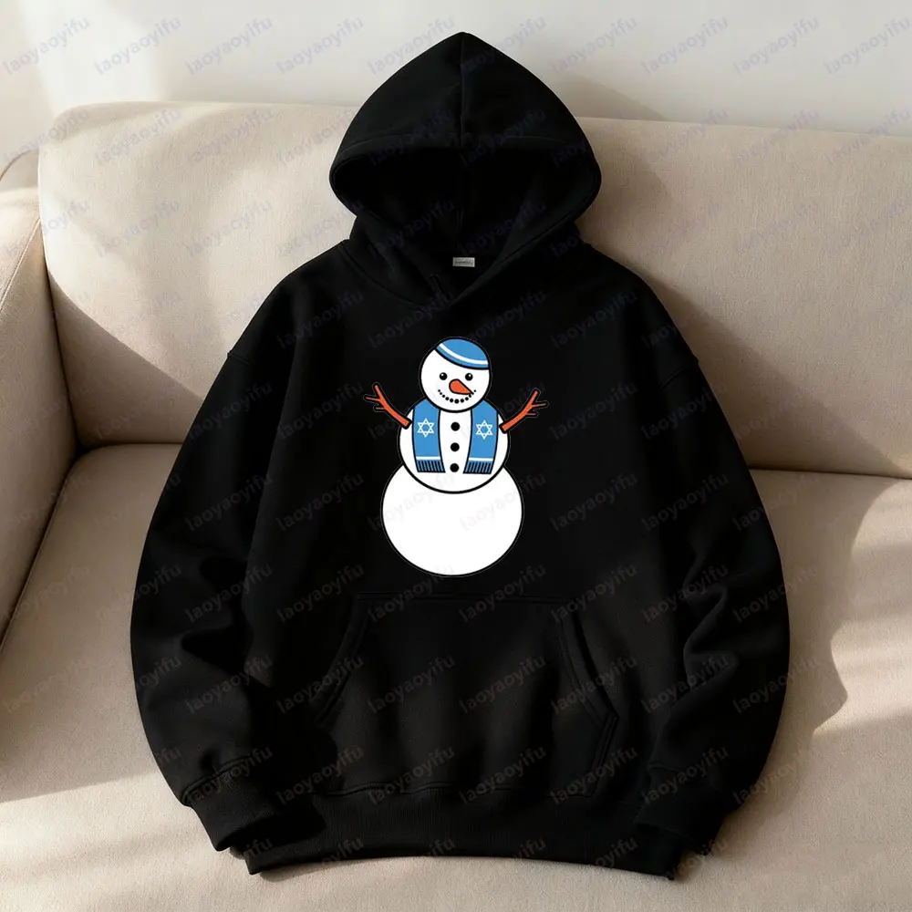 هانوكا ثلج البلوز هانوكا اليهودية ثلج هوديس Menorah Chanukah هوديي الرجال النساء التعاقد تصميم مطبوعة القمم #2