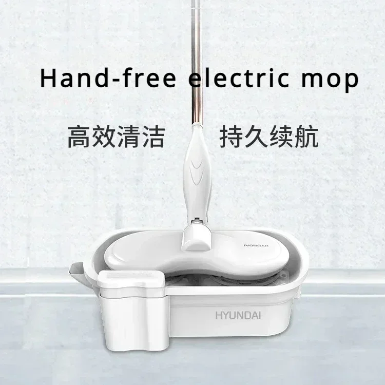 

Wireless electric mop and sweeper all-in-one household mopping machine hands-free automatic cleaning mopping machine