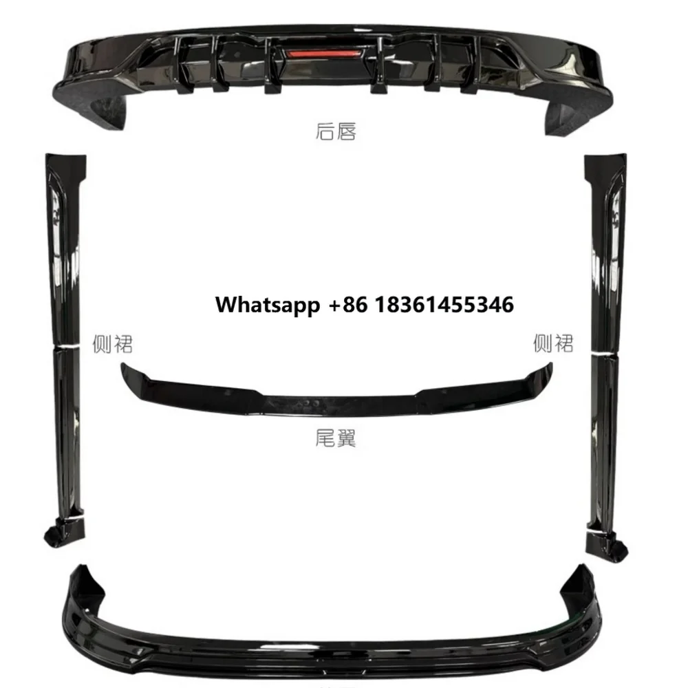 

Car Kit Front Rear Lip Shovel Side Skirt Tail Wing Assembly For M9 2024 Modified New Style Auto Accessories