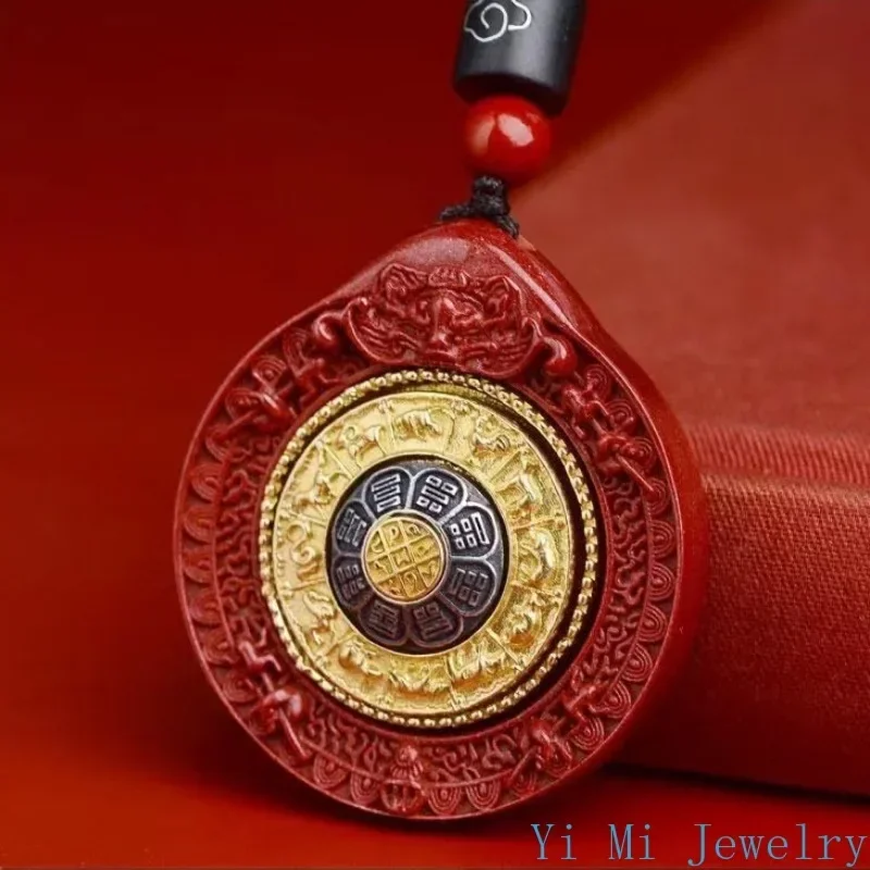 Natural Mineral Vermilion Sand Nine Eight Trigrams Pendant Necklace Jewelry Chinese Healing Women Men Lucky Gift Sweater Chain