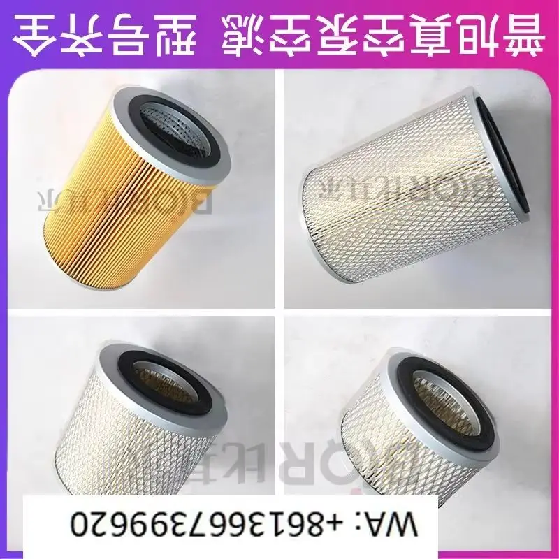 Vacuum Pump Special…