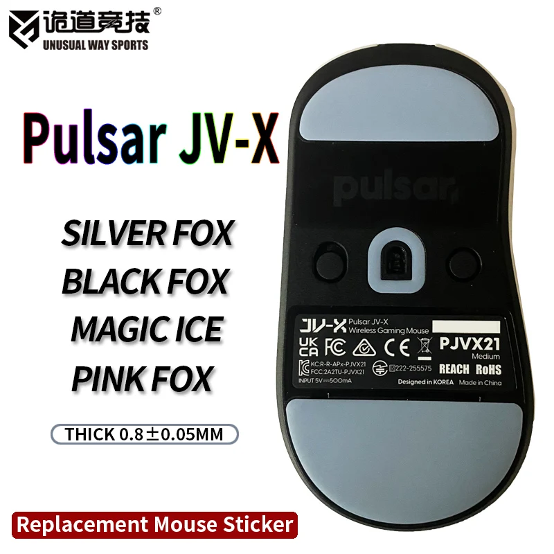 Unusualwaysports Mo… - image