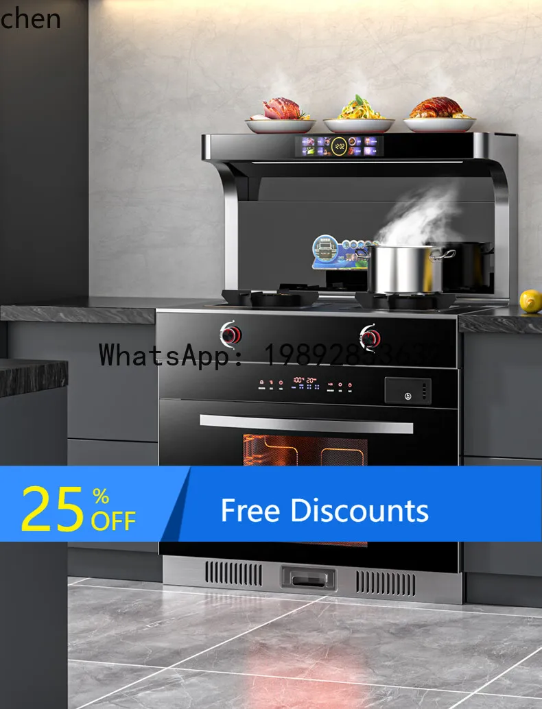 

AB integrated stove household 75cm small apartment disinfection cinet steam oven integrated