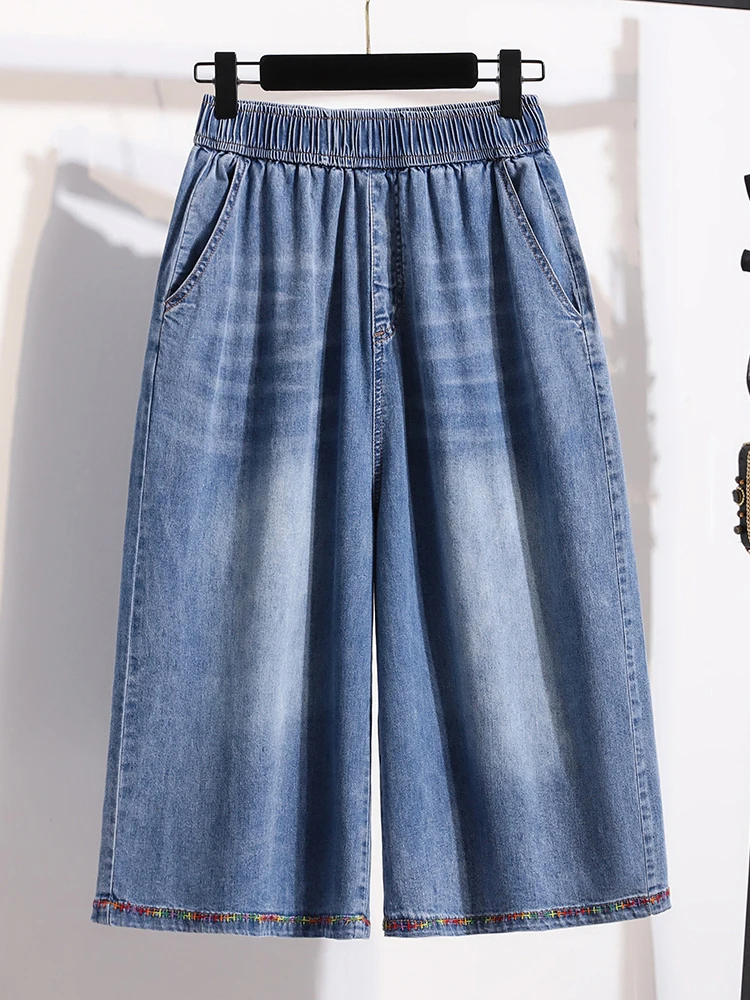 

Summer New Loose Embroidered Versatile Thin Washed Denim Pants Large Size Women's Elastic Waist Wide Leg Seven-Five Pants
