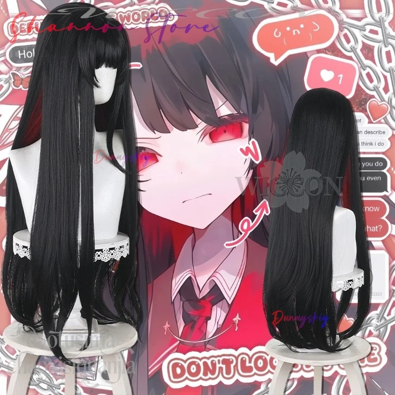

Long Black Wigs Anime Game Mahou Shoujo No Majo Saiban Cosplay Nikaidou Hiro Goth Red Colored Inner Synthetic Hair Christmas Cos