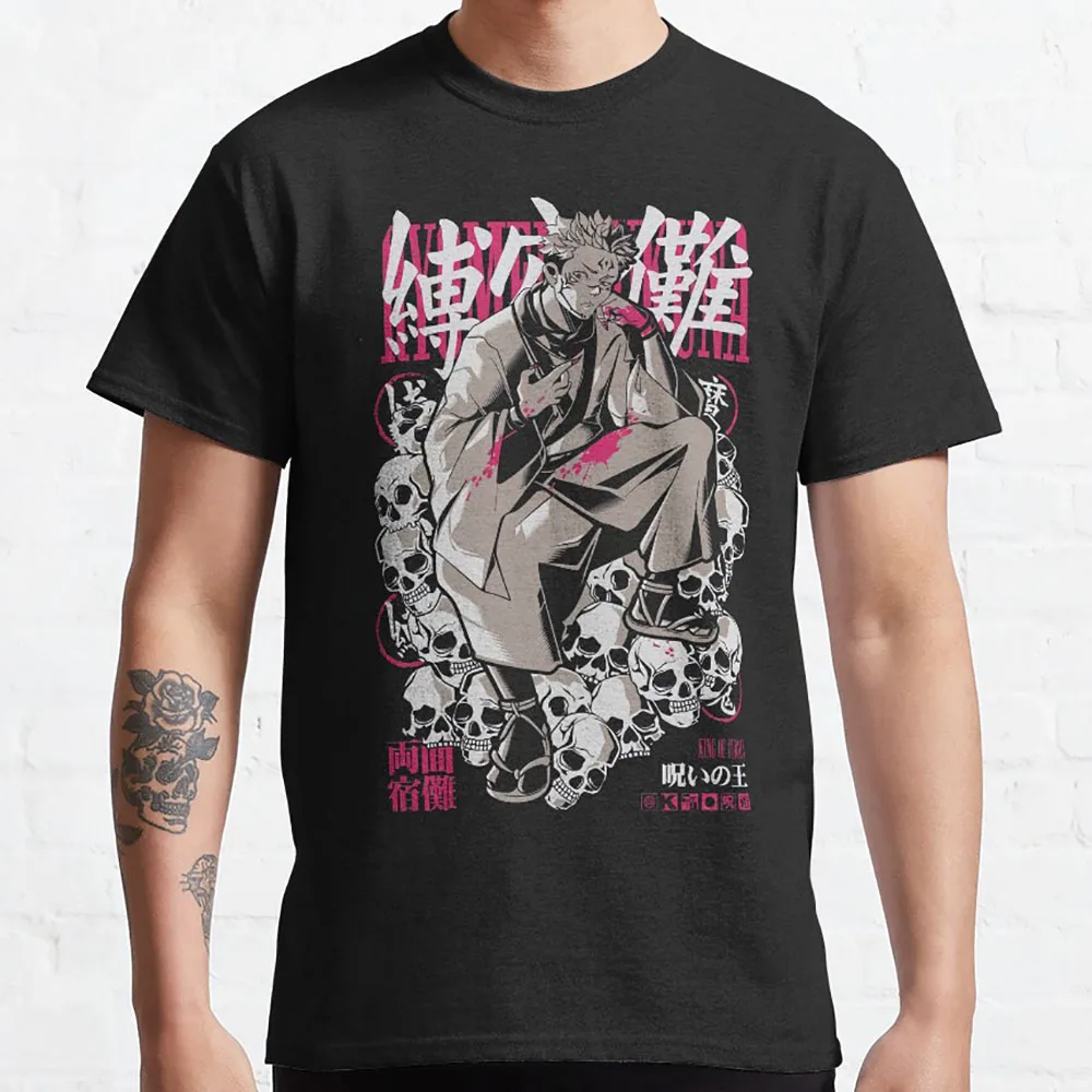 

Anime Ryomen Sukuna Jujutsu Kaisen Graphic T Shirts for anime lover 100% cotton printed manga tops large size men's clothing