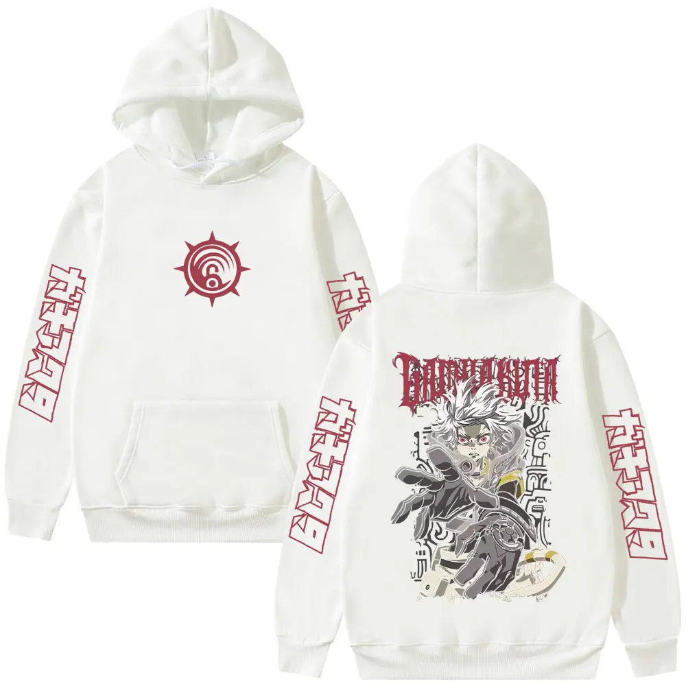 

Anime Gachiakuta Rudo Graphic Hoodie Men Women Fashion Oversized Hooded Sweatshirt Male Cartoon Manga Cosplay Hoodies Streetwear