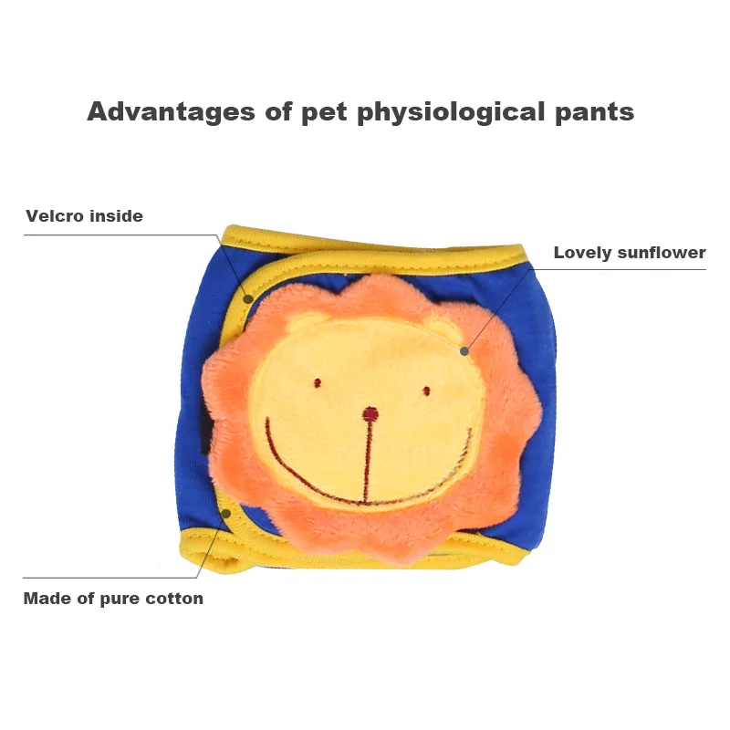 Pet physiological pants male dogs washable special courtesy dogs physiological belts for male dogs courtesy pants pet diapers