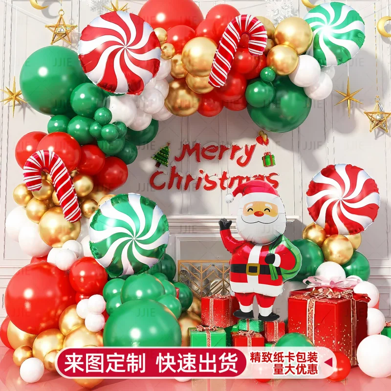

Christmas New Year Balloon Set Family Mall Holiday Decoration Props Party Balloons