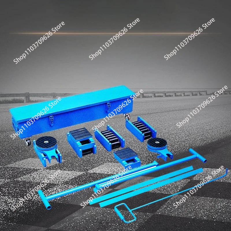 Industrial Machine Moving Roller Dolly Kit from 20Ton to 30Ton Load Shifting Skates Set
