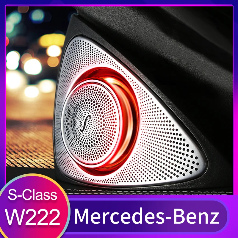 S-Class W222 3D Rotary Treble Tweeter Speakers With Ambient Lights For Mercedes Benz 807/808/809 2014-2020 With 7/64 Colors