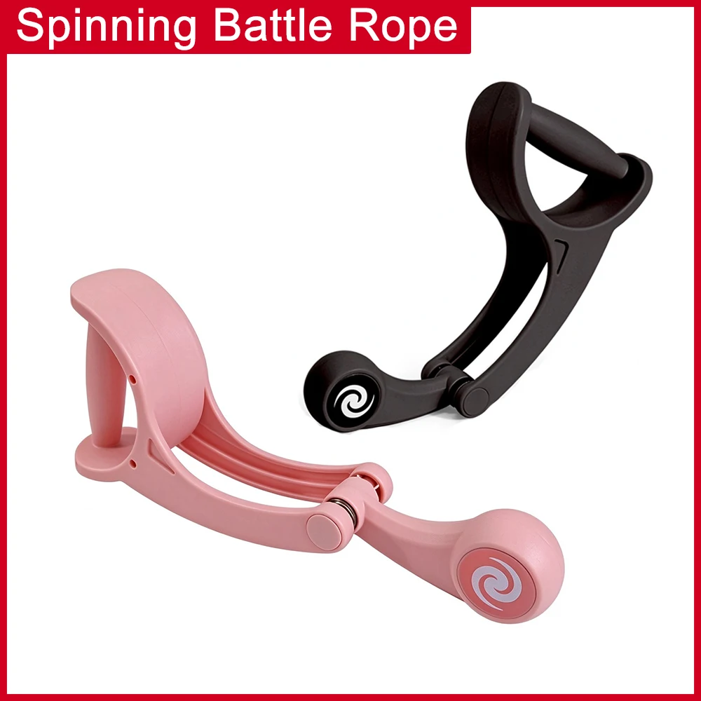 Silent Rotating Cordless Battle Rope Unisex Home Fitness Accessory Arm Strength Training Workout Equipment