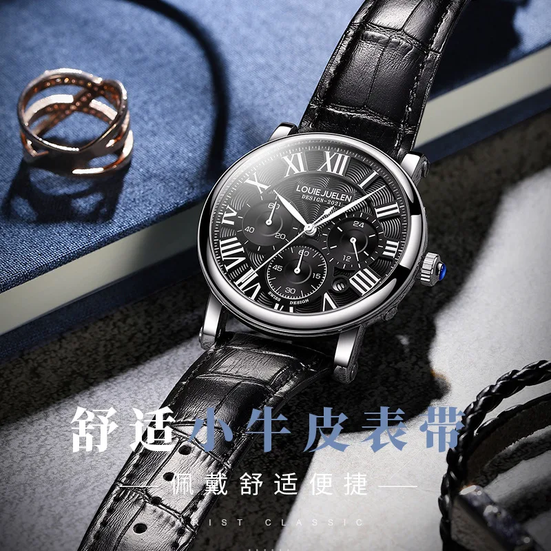 حار بيع الرجال الكوارتز الفاخرة ووتش - جلد طبيعي متعدد الوظائف للماء ساعة اليد #4