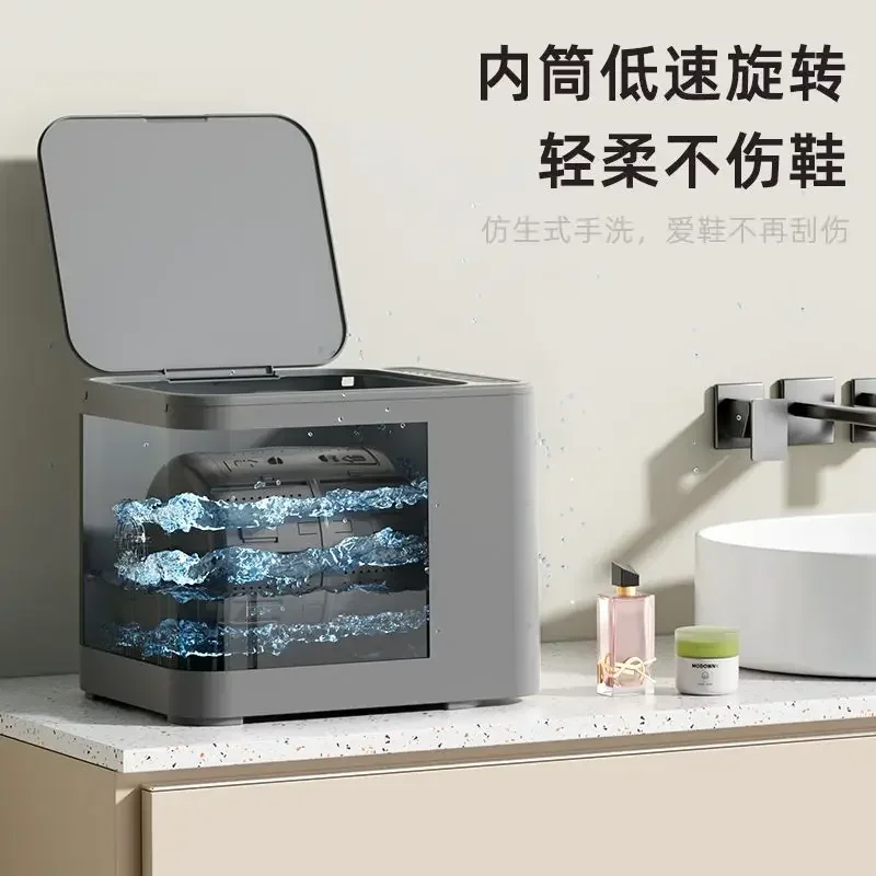 

【горячий товар】Полуавтоматическая машина для мытья обуви Бытовая машина для чистки обуви Маленькая щетка Douyin для обуви