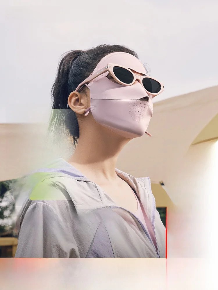 

Banana Le Full Face Sun Protection Mask Women's UV Protection Sl Face ield Medical Beau Face Mask Summer Cycling