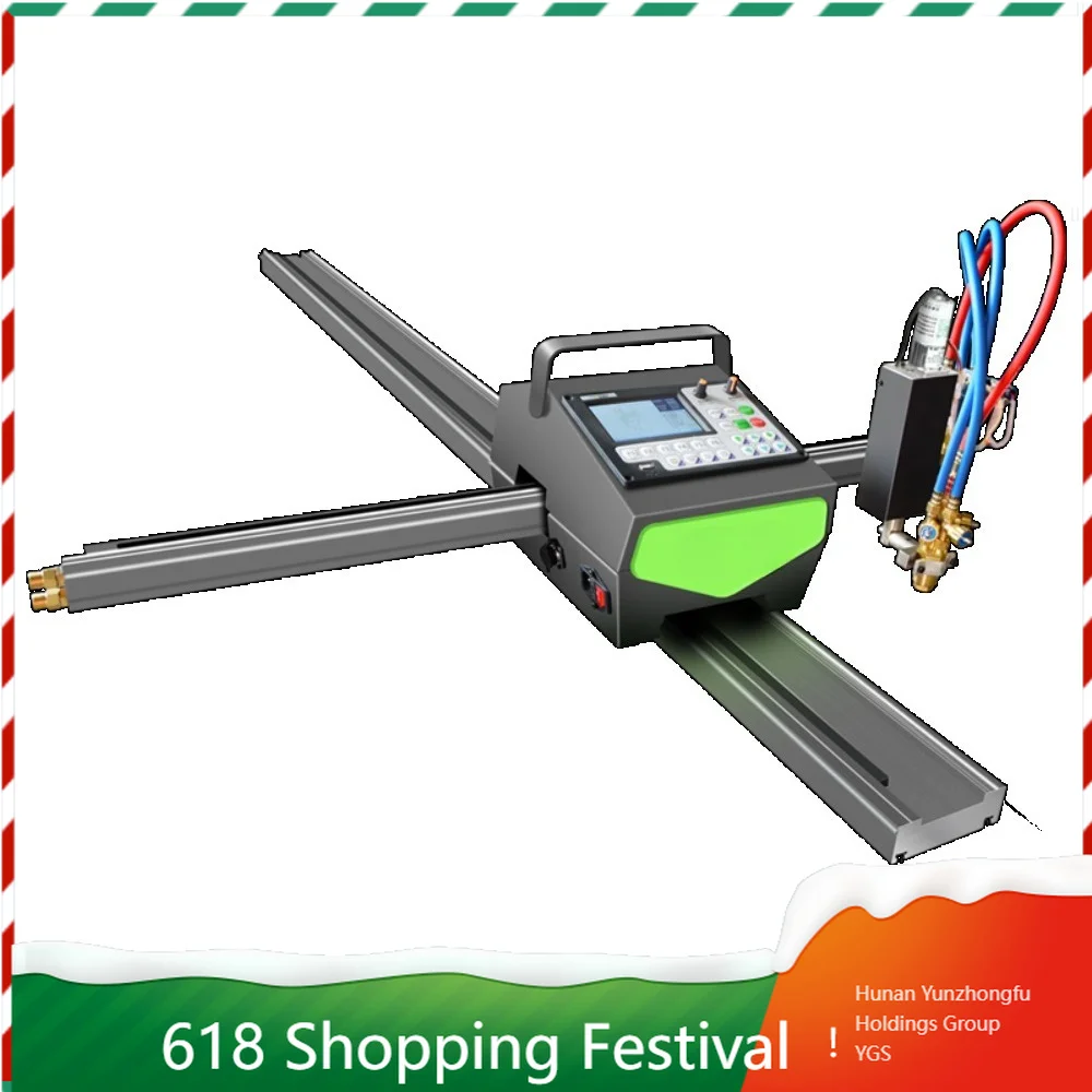 Mini Compact Portable CNC Flame Profiling Cutter Dual Operation Design Mobile Gas Cutting Machine For Field Construction Work