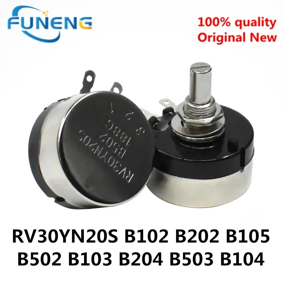 10PCS RV30YN20S B102 B202 B502 B103 B204 B503 B104 B105 1K 5K 20K 10K 100K 1M RV30YN Single Turn Rotary Carbon Potentiometer